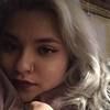 babyerica92